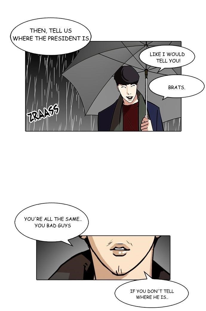 Lookism Chapter 88 - Page 11 in English