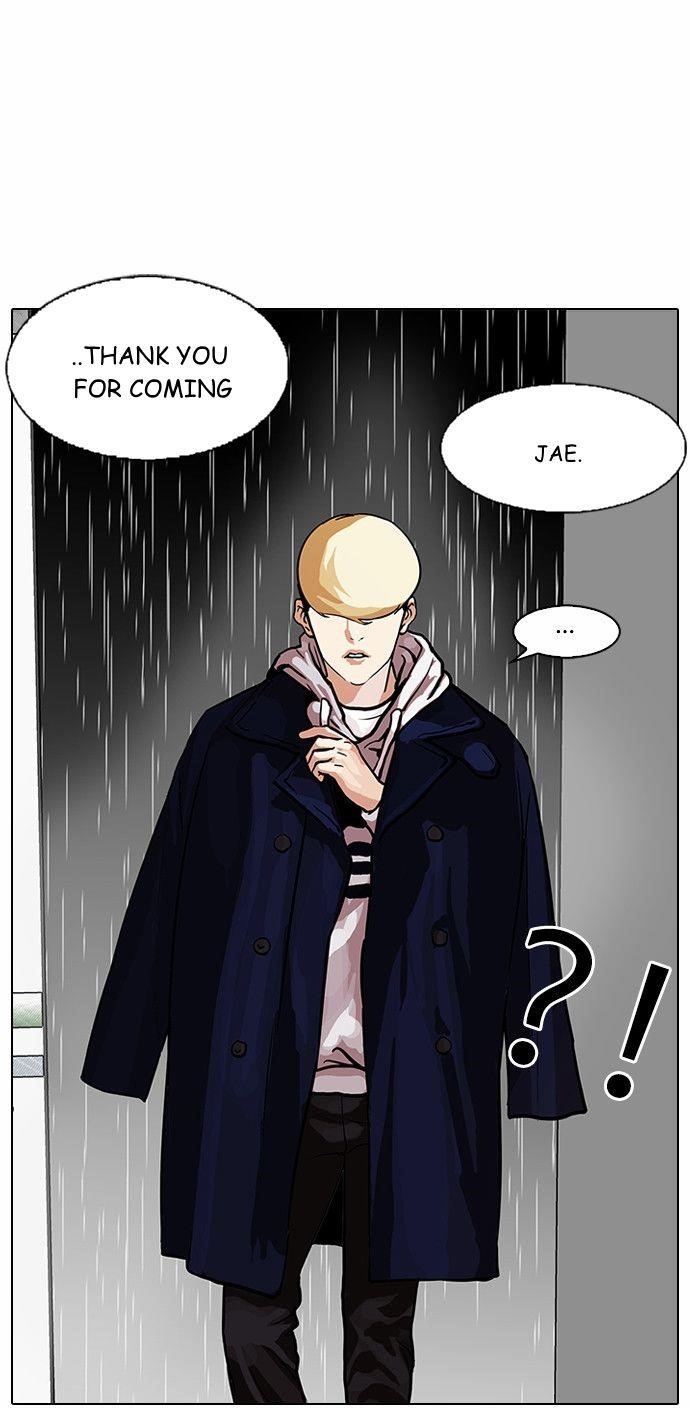 Lookism Chapter 88 - Page 29 in English