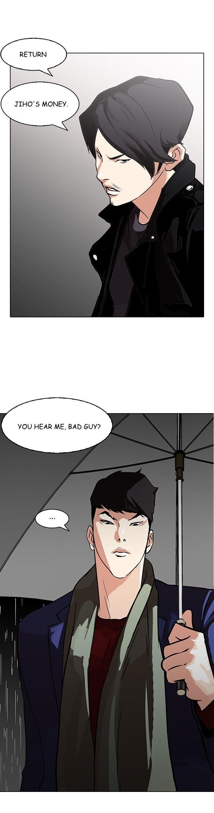 Lookism Chapter 88 - Page 8 in English