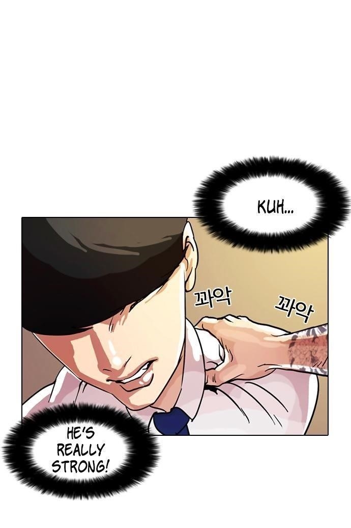 Lookism Chapter 9 - Page 39 in English