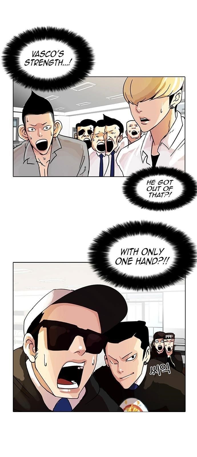 Lookism Chapter 9 - Page 42 in English
