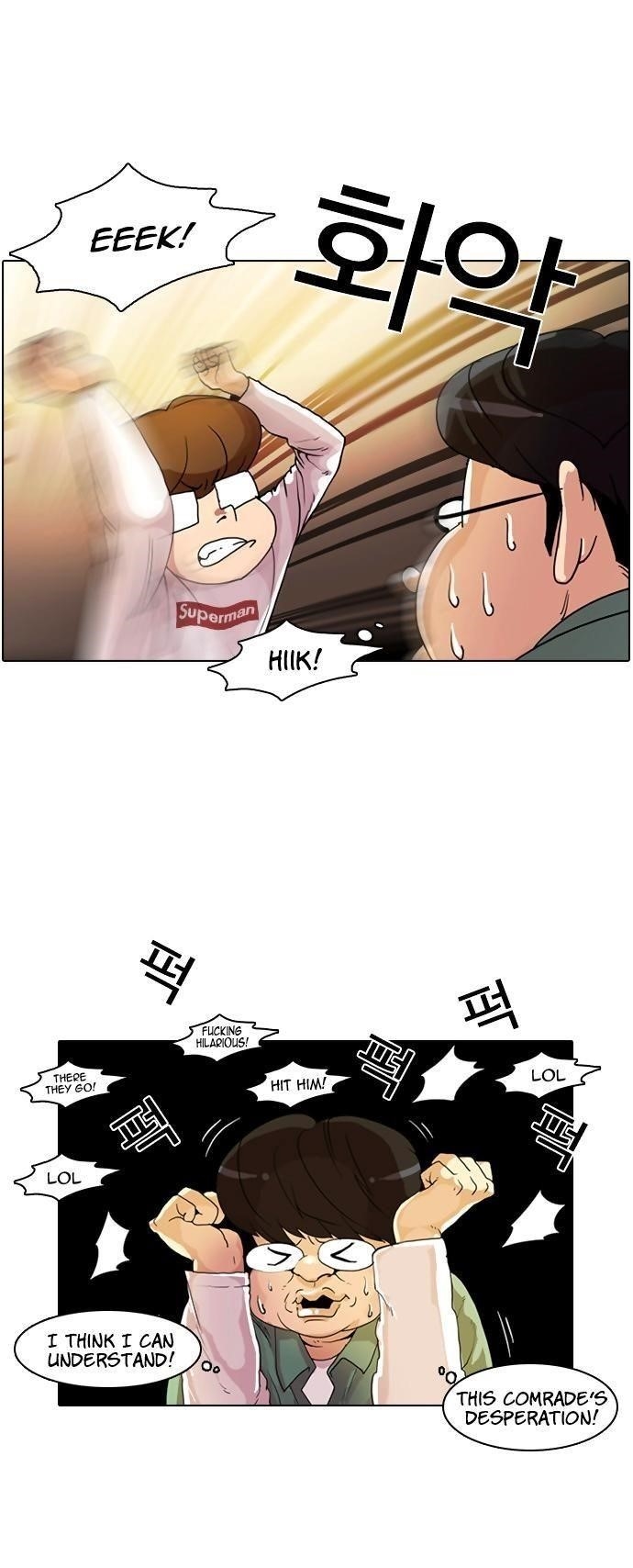 Lookism Chapter 9 - Page 5 in English