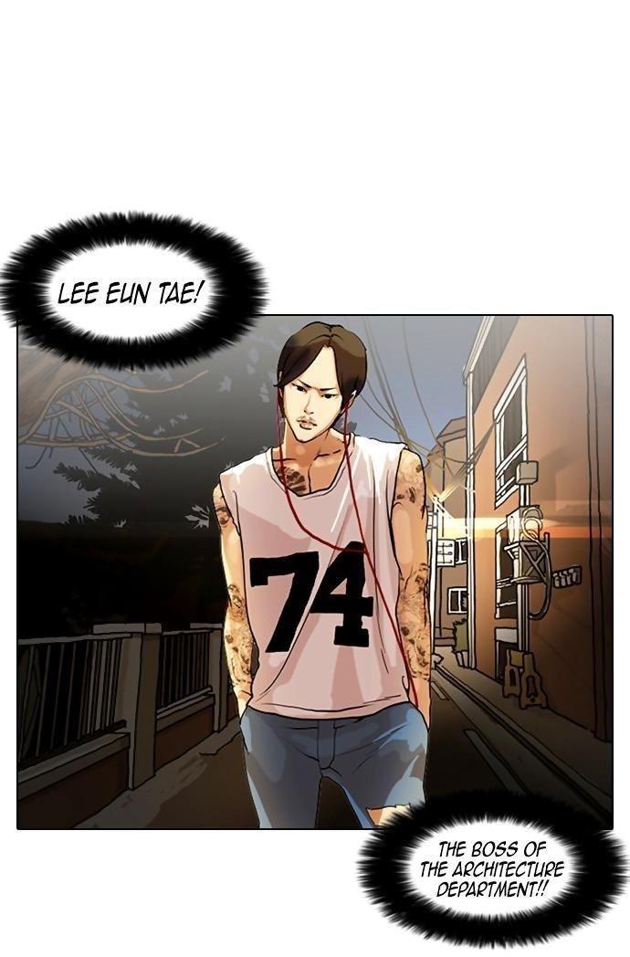 Lookism Chapter 9 - Page 8 in English