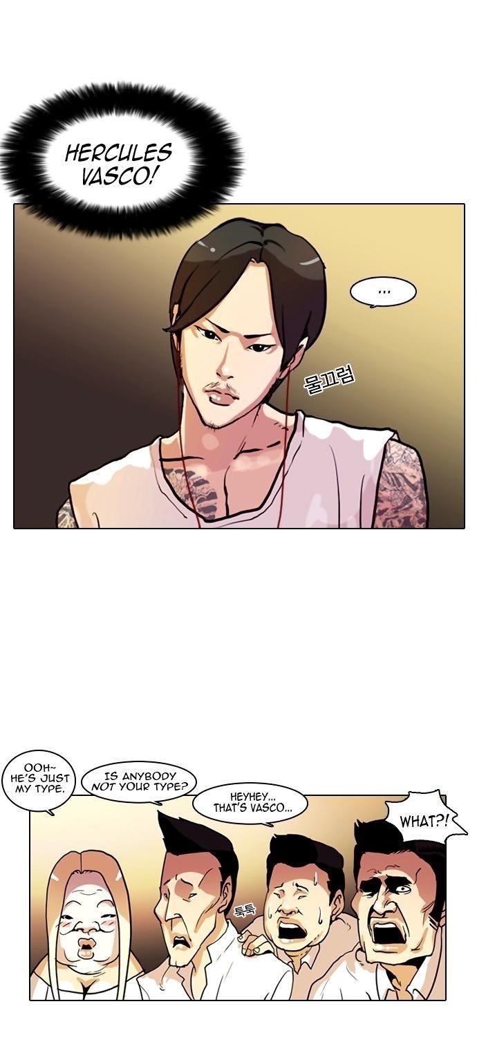 Lookism Chapter 9 - Page 9 in English