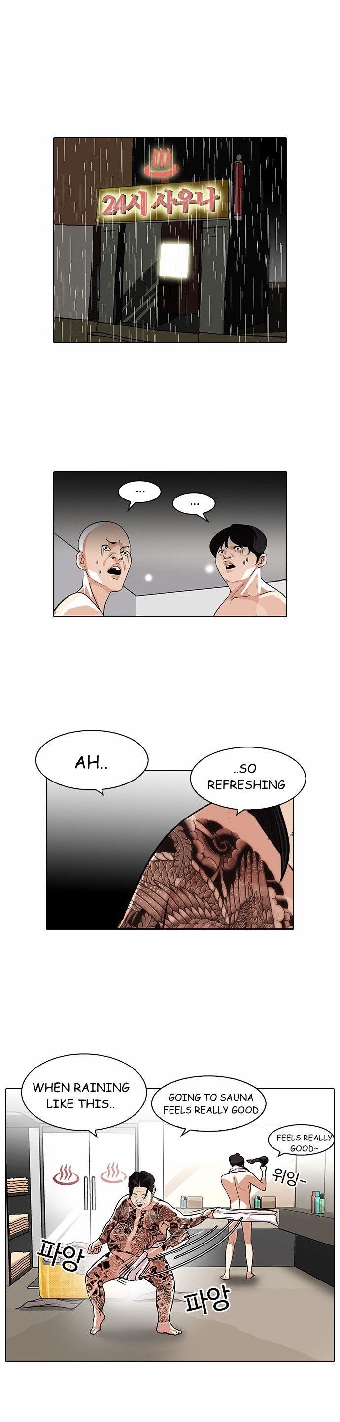 Lookism Chapter 90 - Page 19 in English