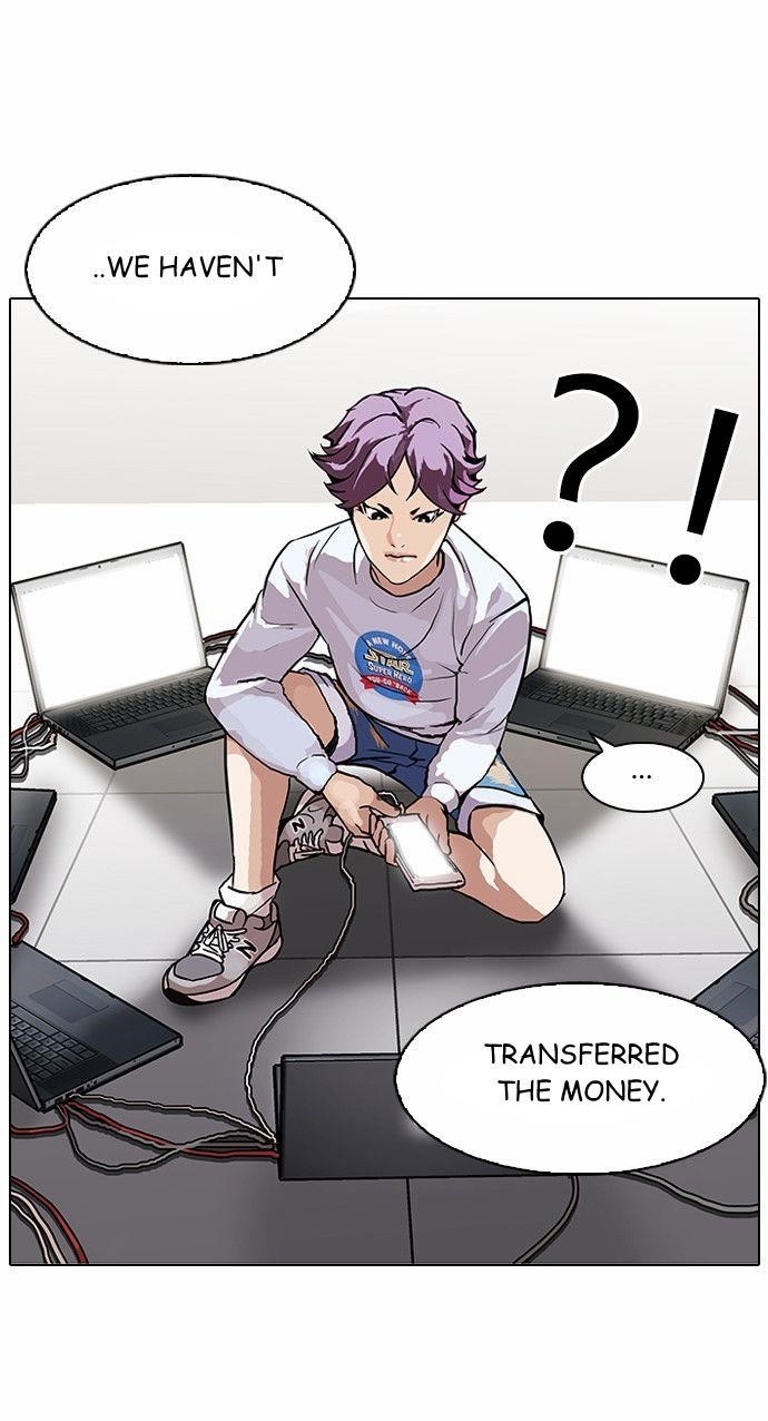 Lookism Chapter 90 - Page 3 in English
