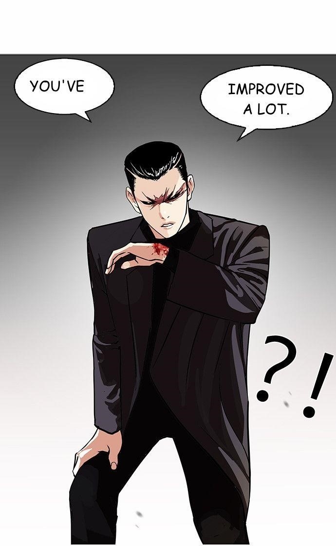 Lookism Chapter 90 - Page 34 in English