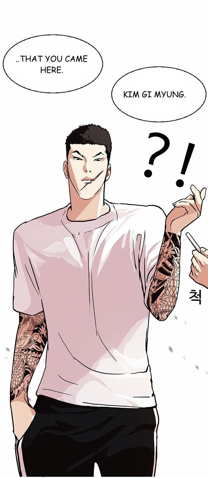 Lookism Chapter 90 - Page 46 in English