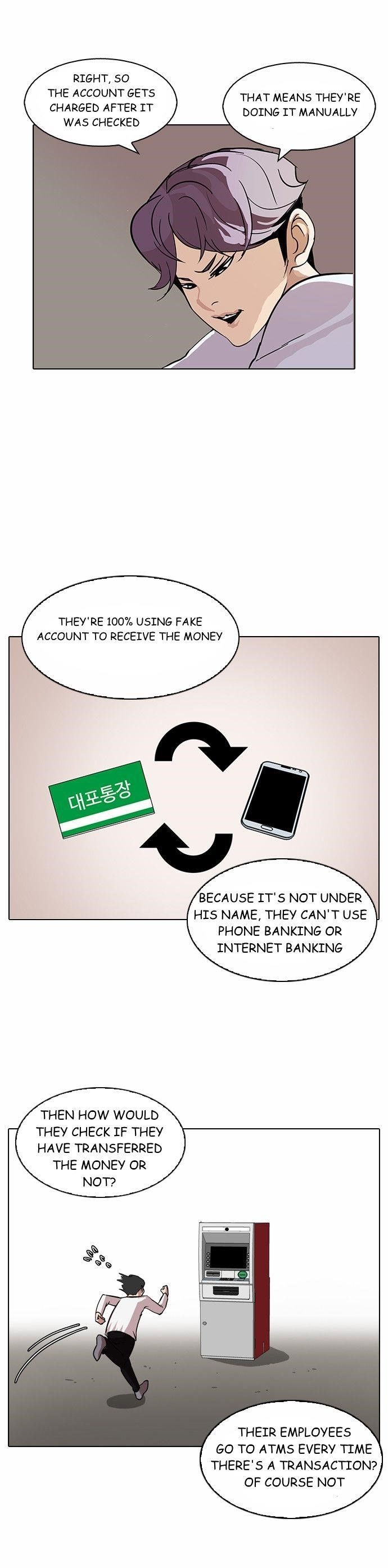 Lookism Chapter 90 - Page 5 in English