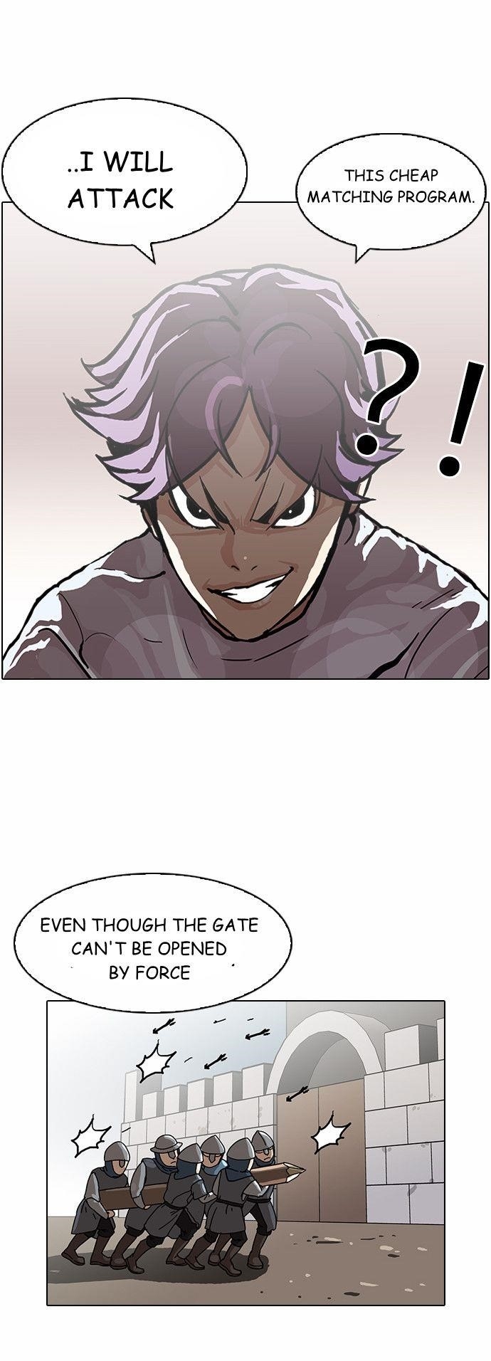 Lookism Chapter 90 - Page 7 in English