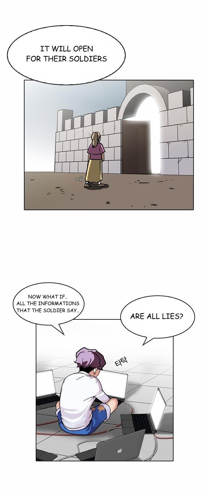 Lookism Chapter 90 - Page 8 in English