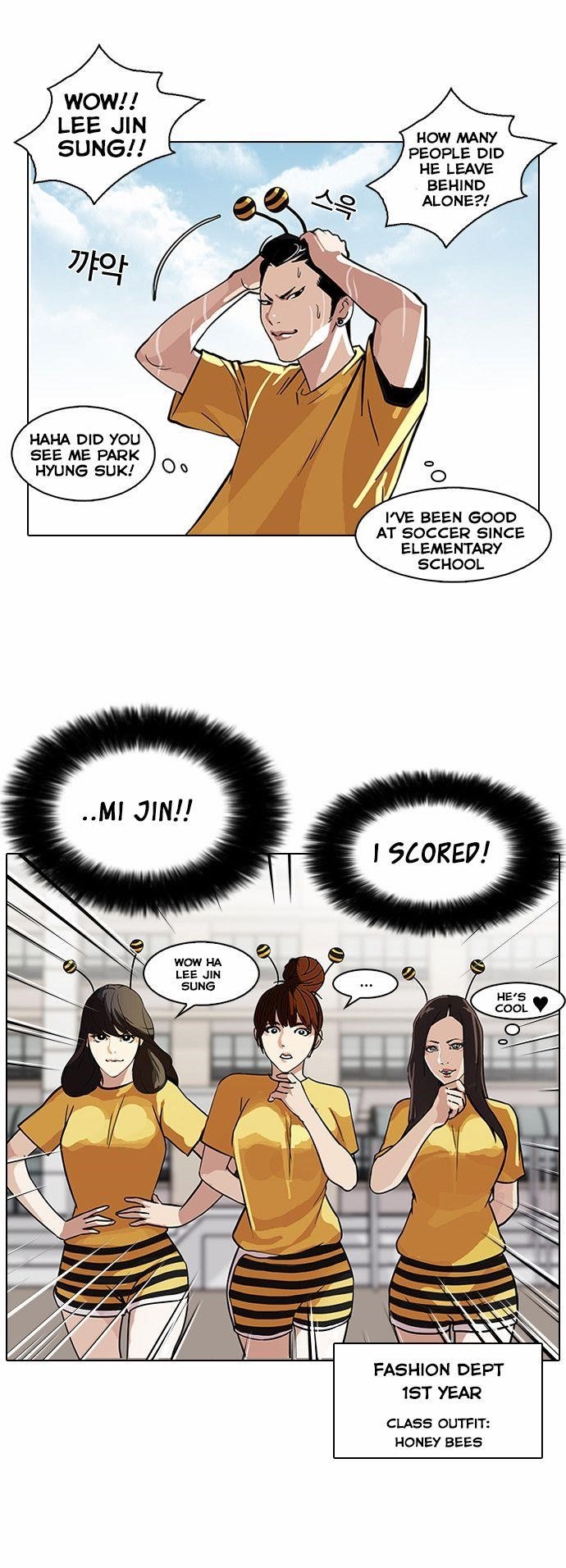 Lookism Chapter 91 - Page 13 in English