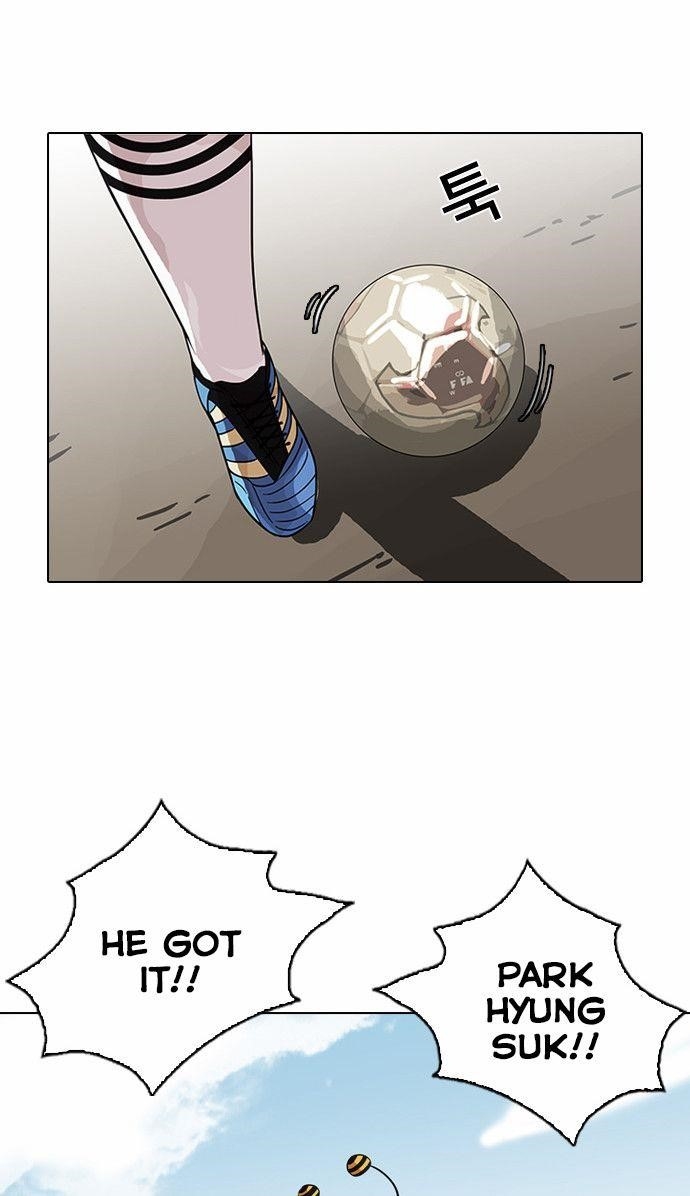 Lookism Chapter 91 - Page 14 in English