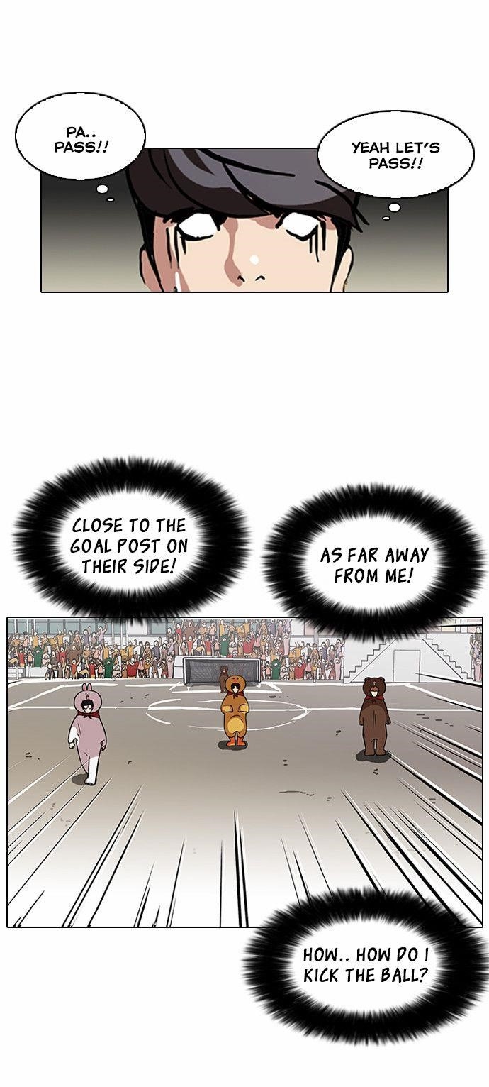 Lookism Chapter 91 - Page 20 in English