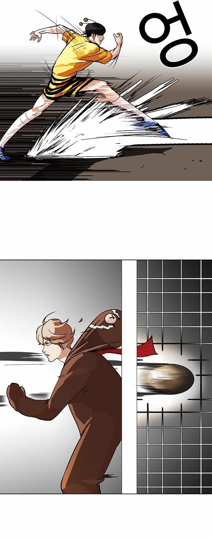 Lookism Chapter 91 - Page 22 in English