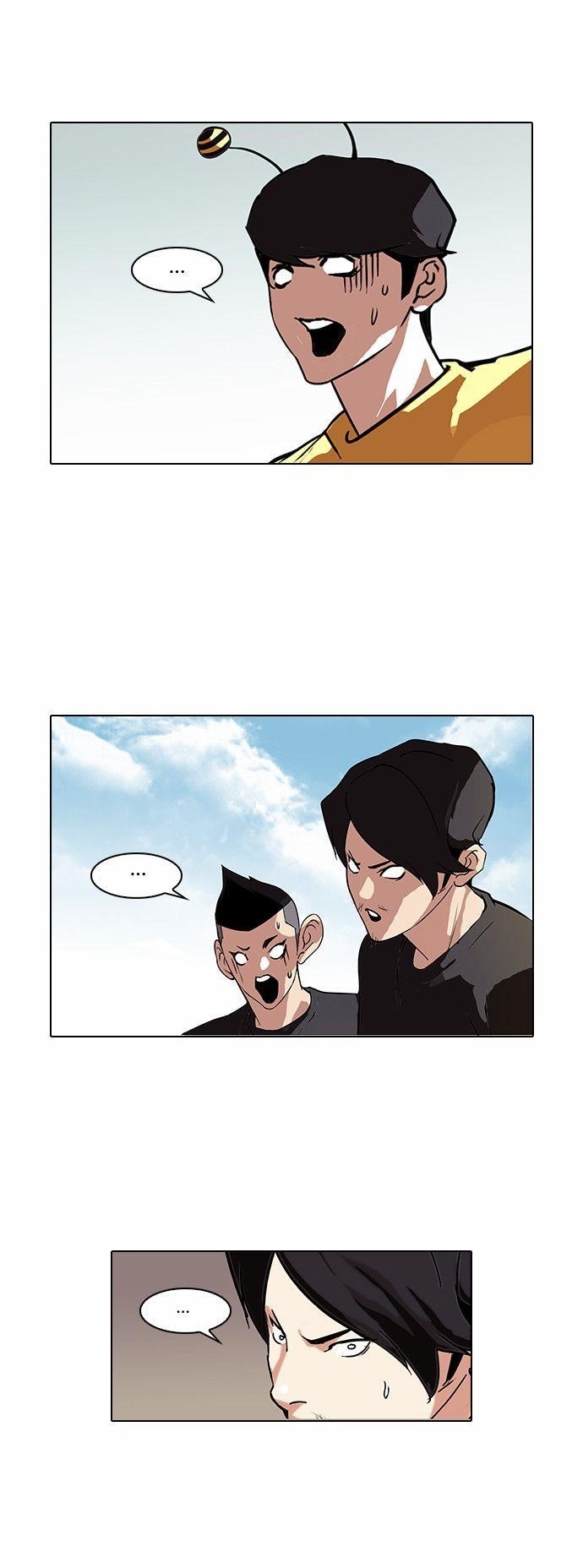 Lookism Chapter 91 - Page 24 in English