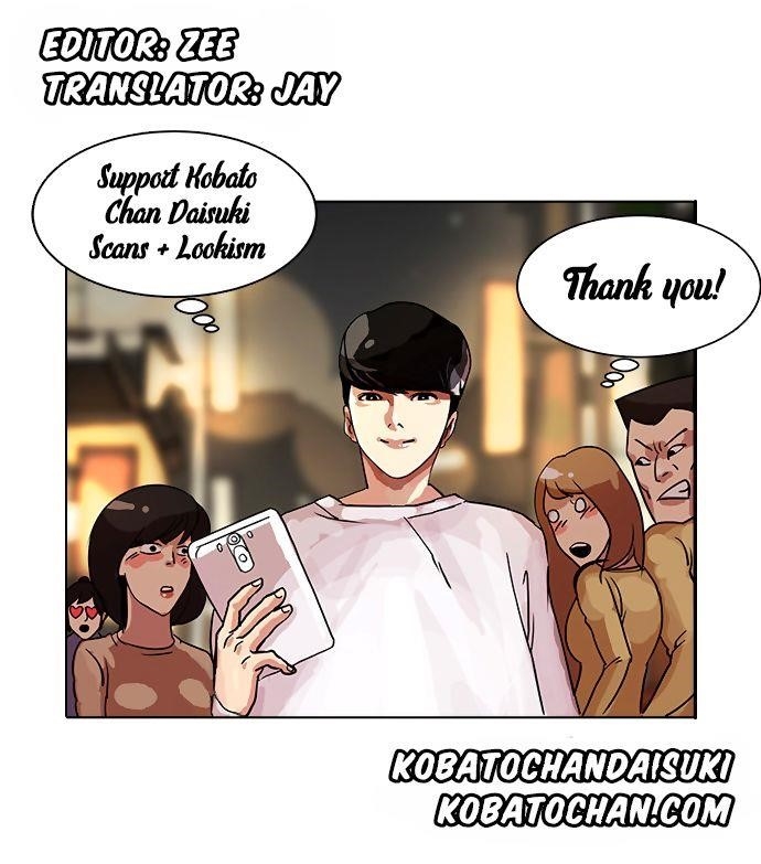 Lookism Chapter 91 - Page 38 in English