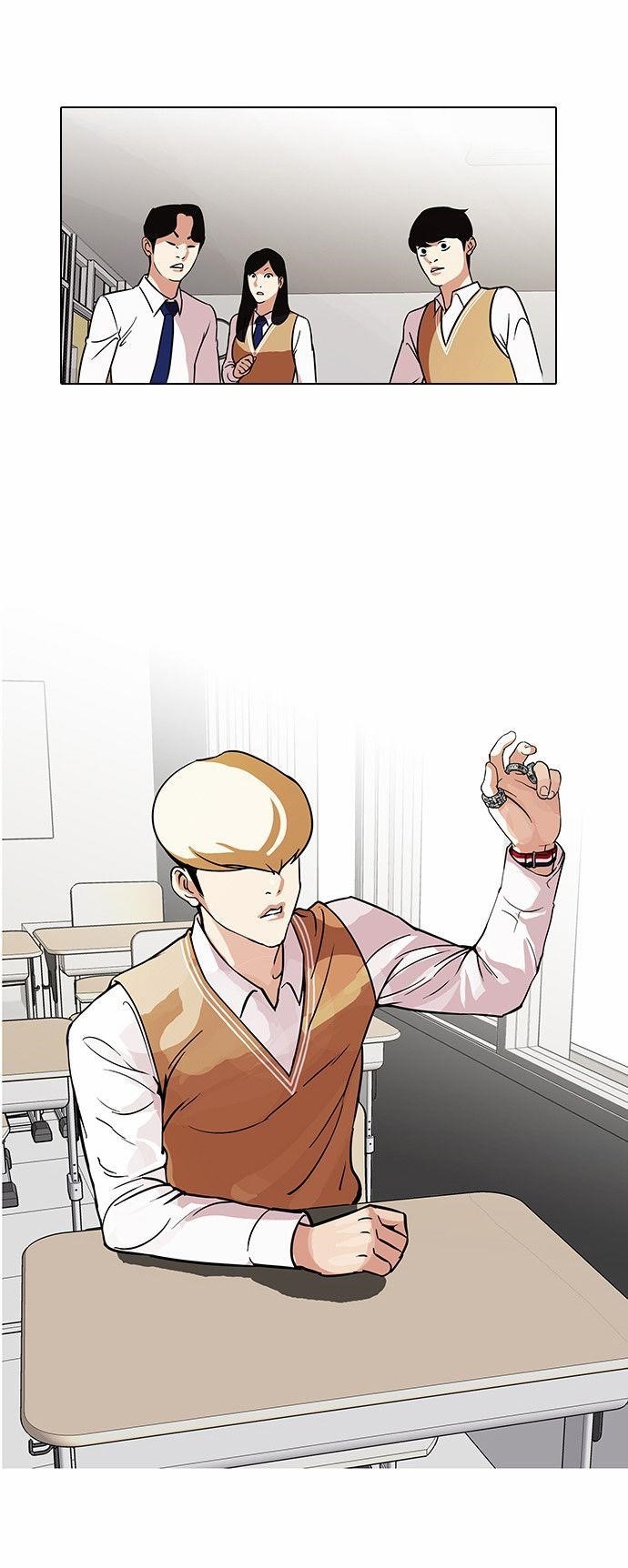 Lookism Chapter 91 - Page 5 in English