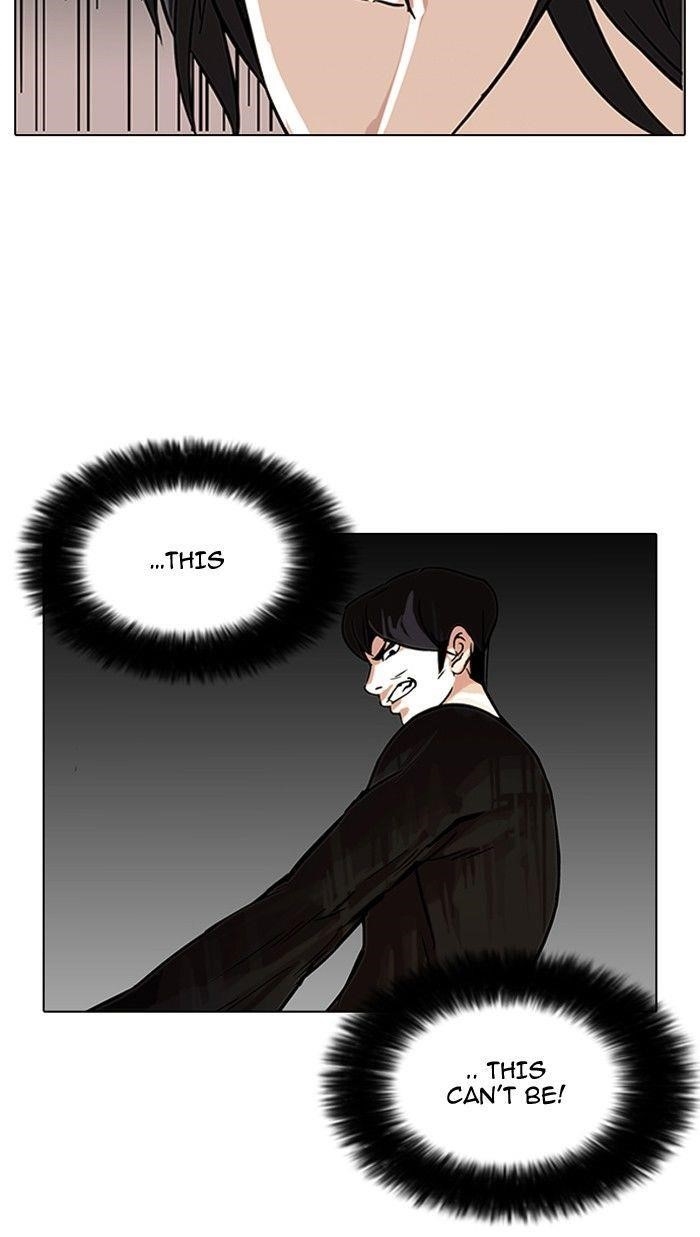 Lookism Chapter 92 - Page 13 in English