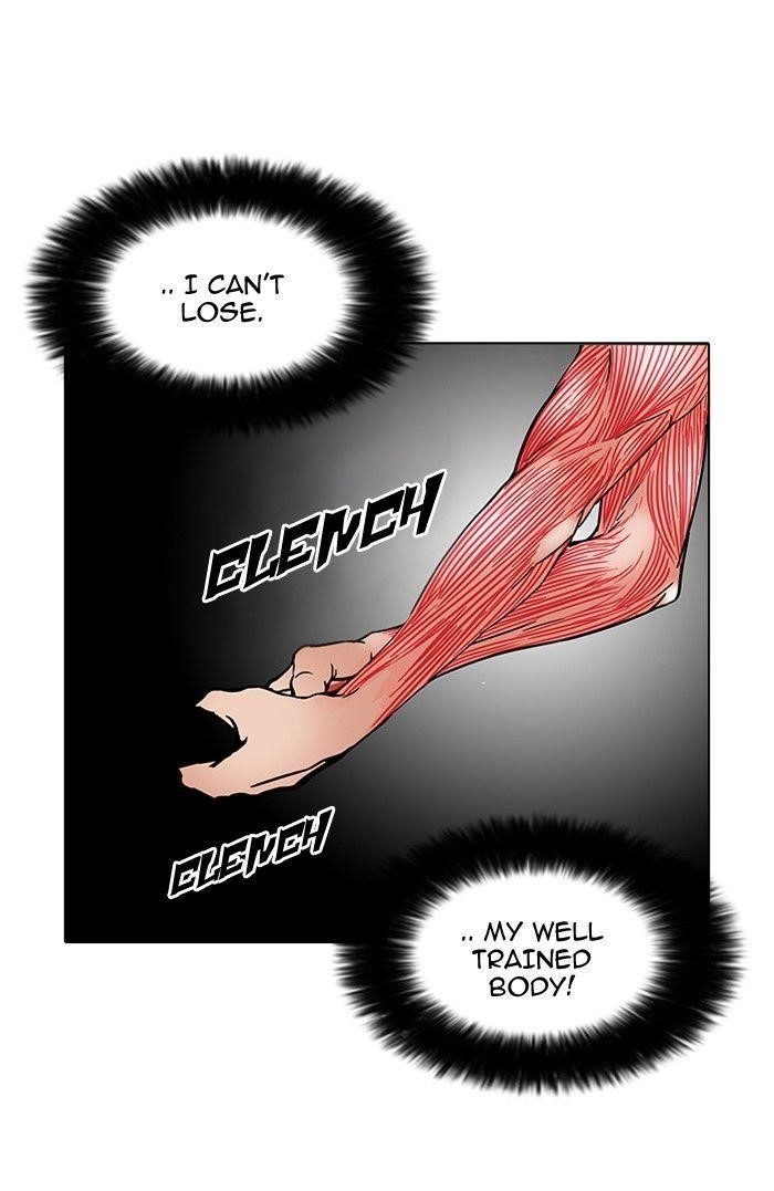 Lookism Chapter 92 - Page 16 in English