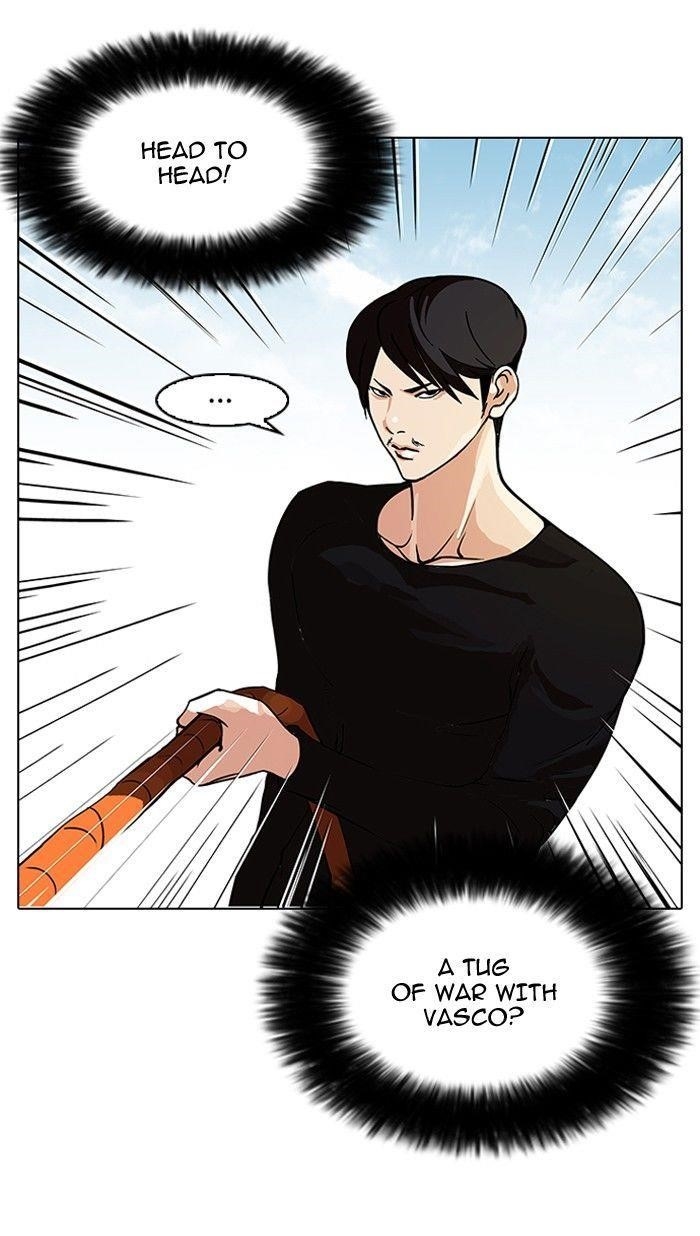 Lookism Chapter 92 - Page 4 in English