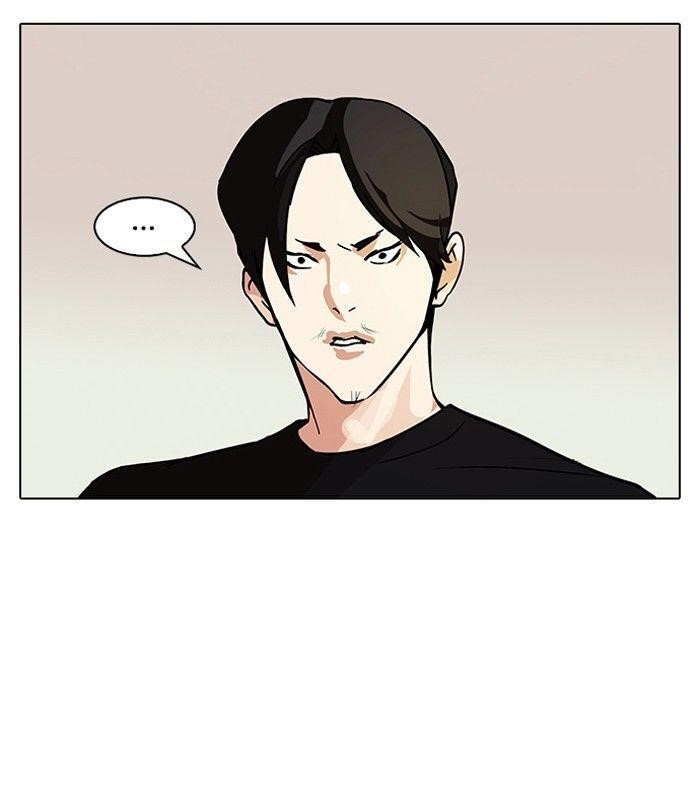 Lookism Chapter 92 - Page 44 in English