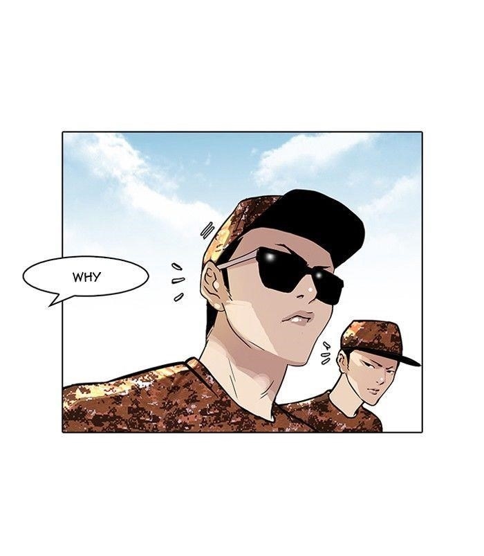 Lookism Chapter 92 - Page 51 in English
