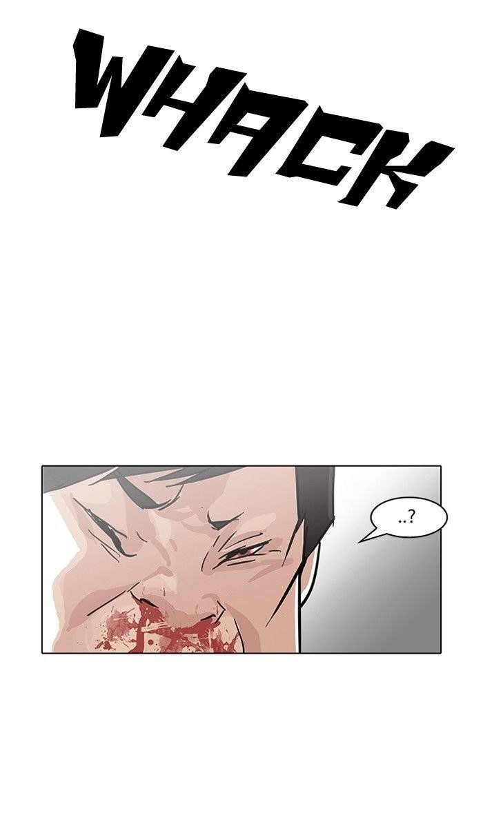 Lookism Chapter 92 - Page 79 in English