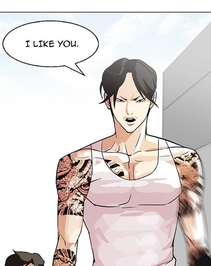 Lookism Chapter 92 - Page 86 in English