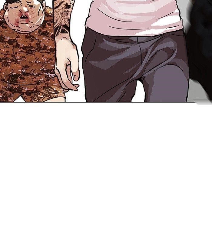Lookism Chapter 92 - Page 87 in English