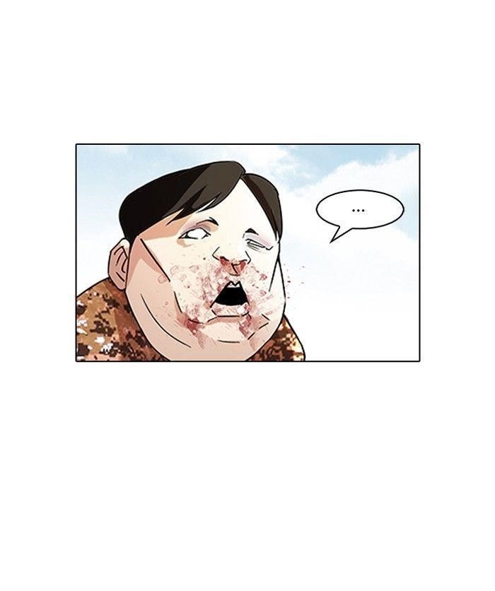 Lookism Chapter 93 - Page 12 in English