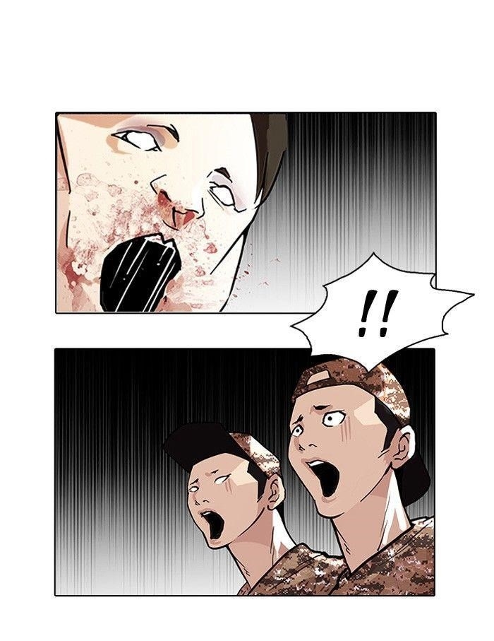 Lookism Chapter 93 - Page 27 in English