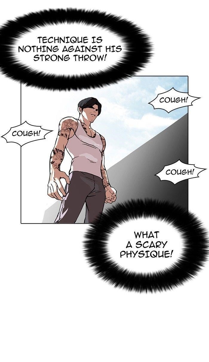 Lookism Chapter 93 - Page 32 in English