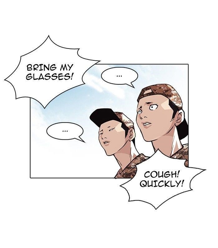 Lookism Chapter 93 - Page 35 in English