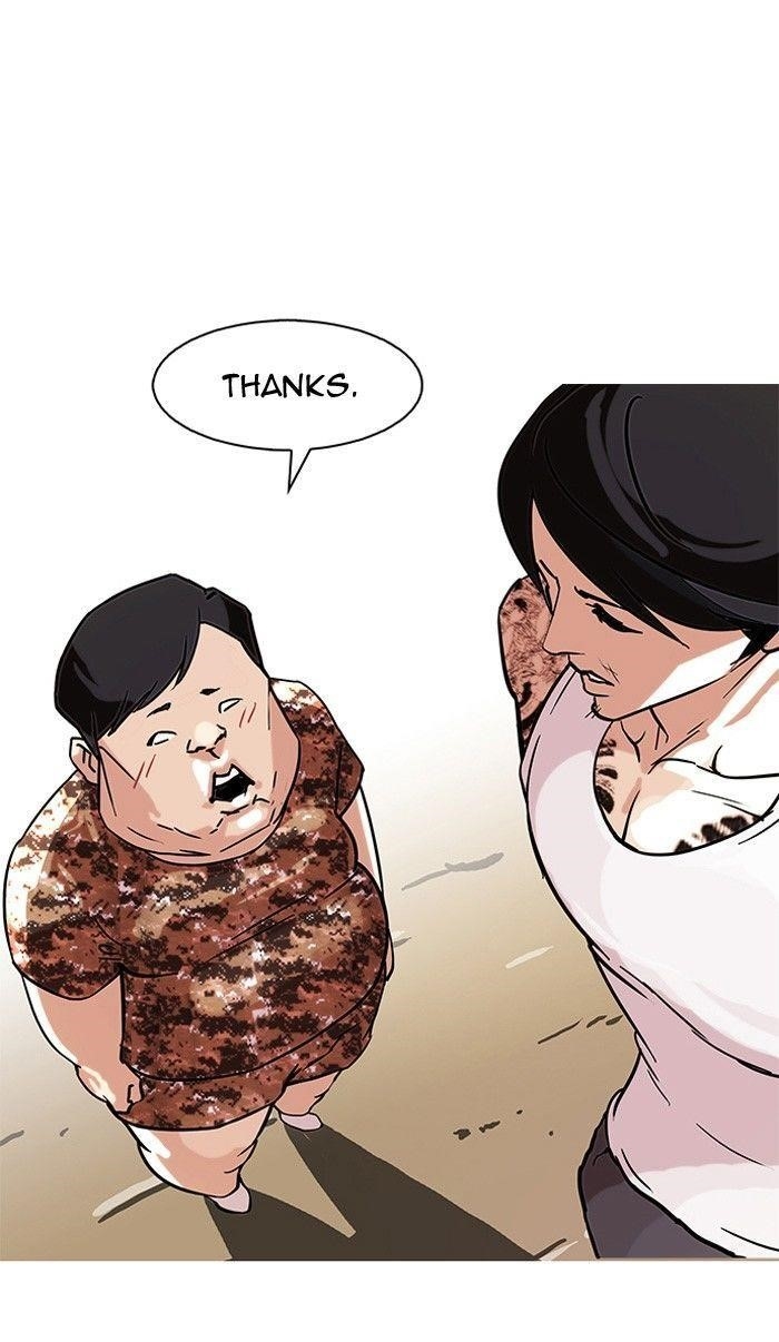 Lookism Chapter 93 - Page 37 in English