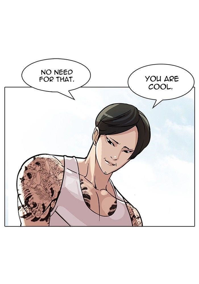 Lookism Chapter 93 - Page 38 in English
