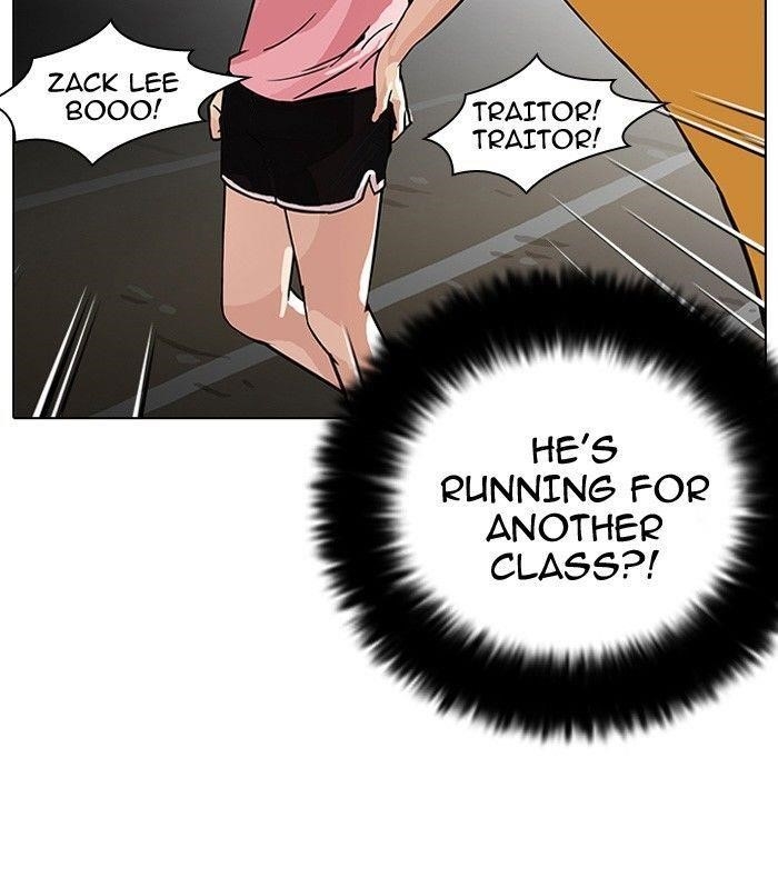 Lookism Chapter 93 - Page 47 in English