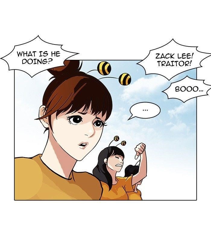 Lookism Chapter 93 - Page 48 in English