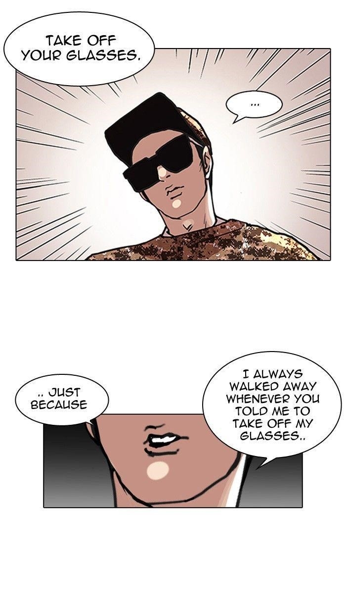 Lookism Chapter 93 - Page 5 in English