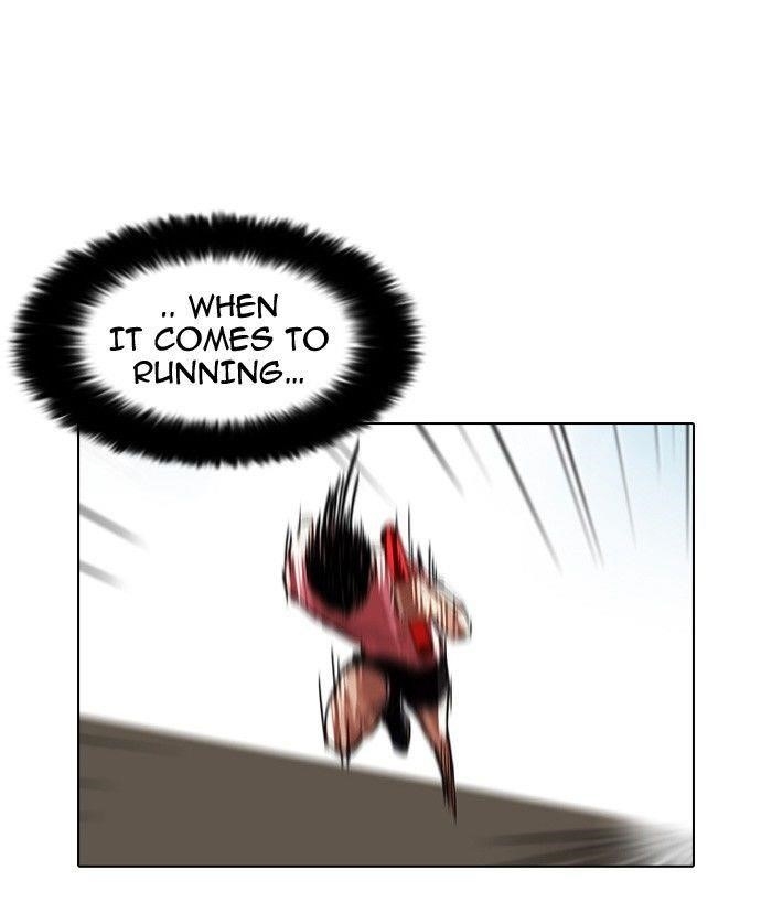 Lookism Chapter 94 - Page 18 in English