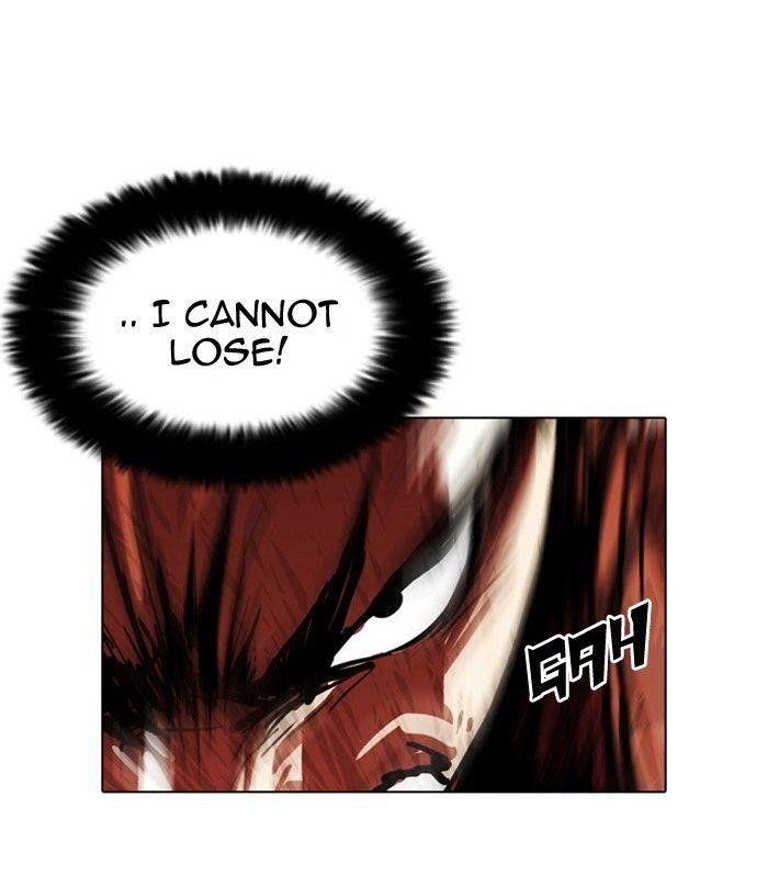 Lookism Chapter 94 - Page 19 in English