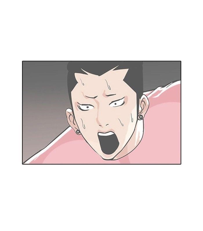Lookism Chapter 94 - Page 28 in English