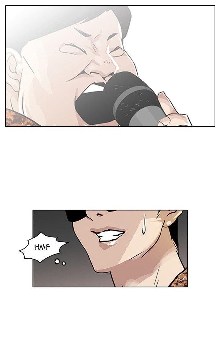 Lookism Chapter 94 - Page 43 in English