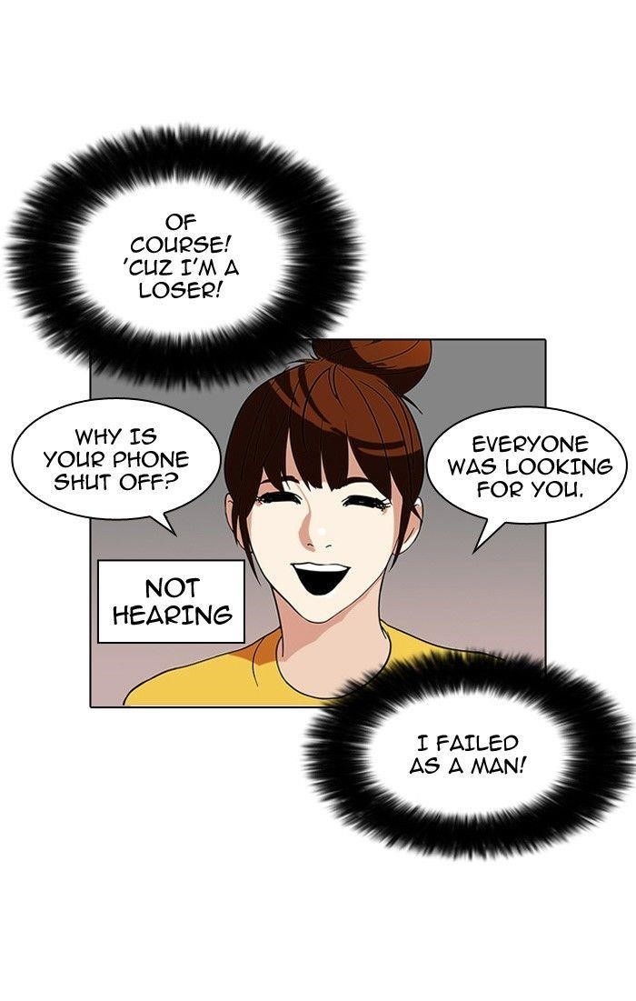 Lookism Chapter 94 - Page 53 in English