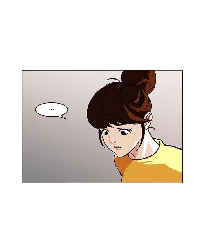 Lookism Chapter 94 - Page 55 in English