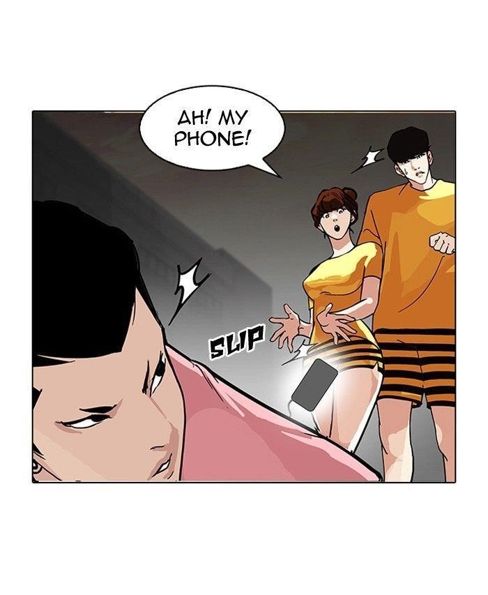 Lookism Chapter 94 - Page 56 in English
