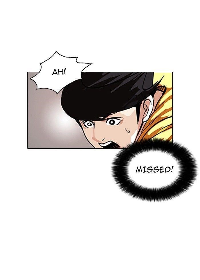 Lookism Chapter 94 - Page 58 in English