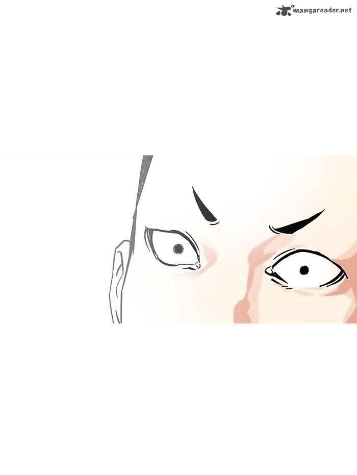 Lookism Chapter 95 - Page 47 in English