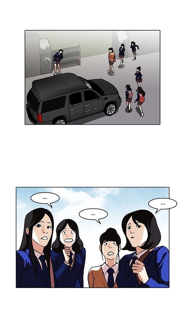 Lookism Chapter 96 - Page 10 in English