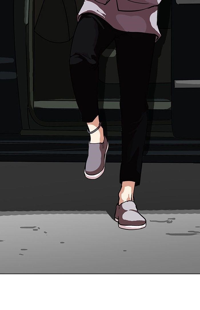 Lookism Chapter 96 - Page 13 in English